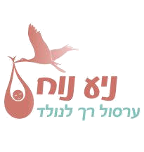 ניה נוח